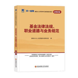  �����ĘI(y��)�Y��ԇ2022�°�̲ģ���Ŀһ���������ɷ�Ҏ(gu��)���I(y��)�����c�I(y��)��(w��)Ҏ(gu��)��