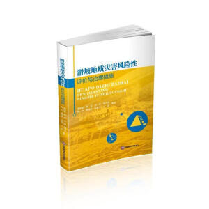 ���µ��|(zh��)��(z��i)���L(f��ng)�U(xi��n)���u(p��ng)�r(ji��)�c������ʩ