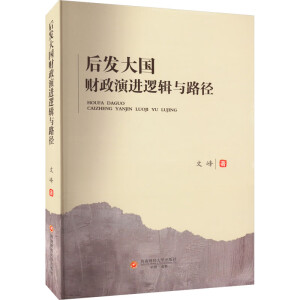 ��l(f��)���ؔ(c��i)�����M(j��n)߉݋�c·��