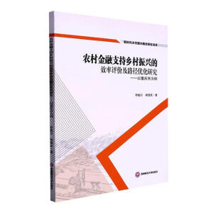 �r(n��ng)�����֧���l(xi��ng)�����d��Ч���u(p��ng)�r(ji��)��·����(y��u)���о��������ؑc�О���