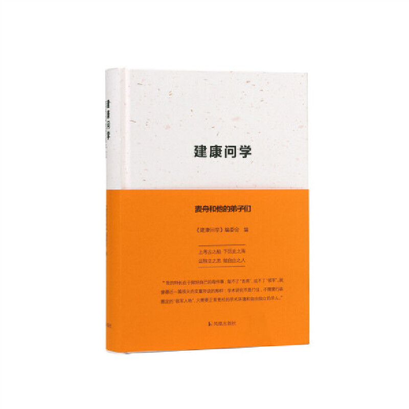 �����ČW.���ۺ����ĵ��ӂ�