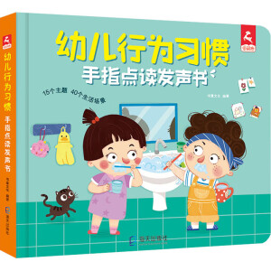 �׃��О���(x��)�T��ָ�c(di��n)�x�l(f��)��