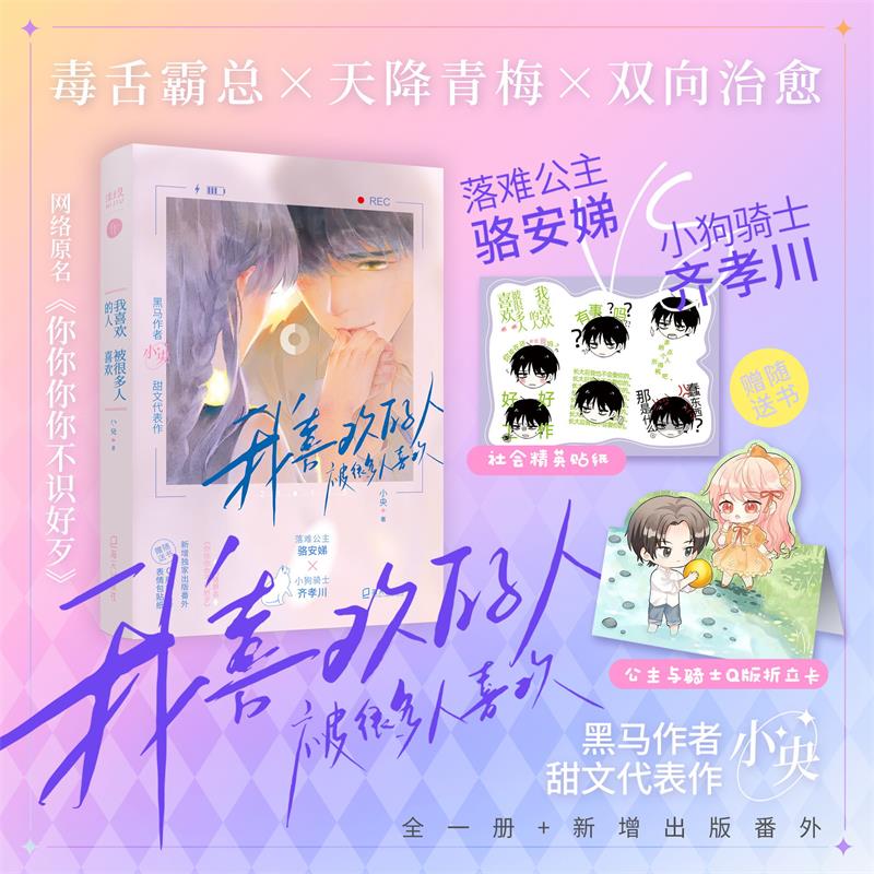 ��ϲ�g���˱��ܶ���ϲ�g��ٛ�� Q��������1����������N��1�� �W(w��ng)�jԭ�����������㲻�R�ô��������y������񘰲淡���С���Tʿ