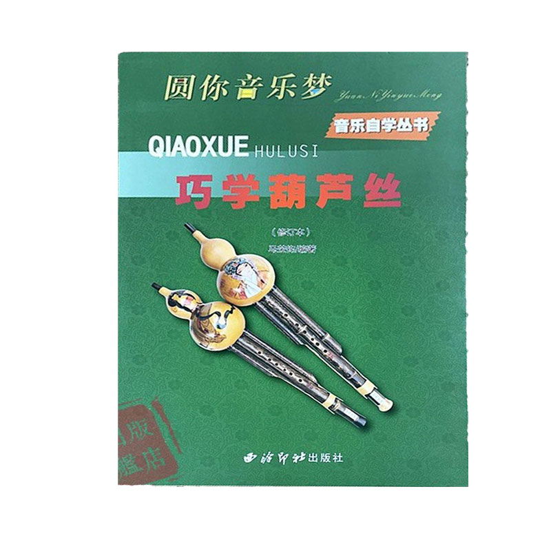 �ɌW(xu��)���J�z����ӆ�棩