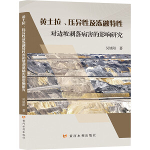 �S�����������Լ��������Ԍ�(du��)߅���䲡����Ӱ��о�