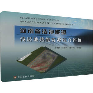 ����ʡ������Դ�\�ӵ؟����YԴ�C���u�r