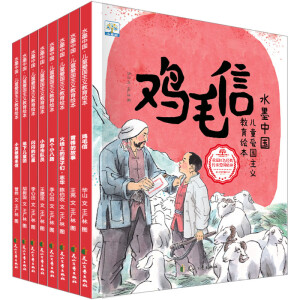  ��ͯ�ۇ����x�����L��(ȫ8�ԣ���3-6�q���tɫ��(j��ng)��������W����݅���������־�������P(gu��n)ע��ͯ���|(zh��)�����c�rֵ�^���B(y��ng)