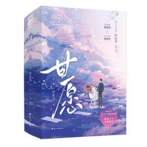 ��Ը��ȫ2��(c��)��