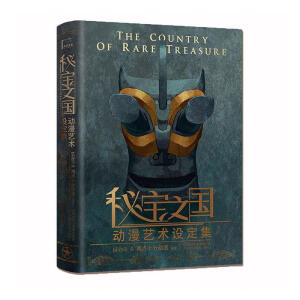 ���،�֮������(d��ng)��ˇ�g(sh��)�O(sh��)����