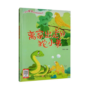 �x�ҳ��ߵ���С��