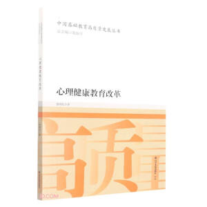 �������������ĸ�