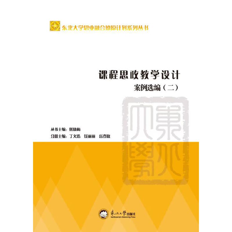 �n��˼���̌W�O(sh��)Ӌ�����x��.��