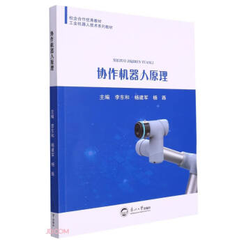 �f(xi��)���C����ԭ��(���I(y��)�C���˼��g(sh��)ϵ�н̲�)