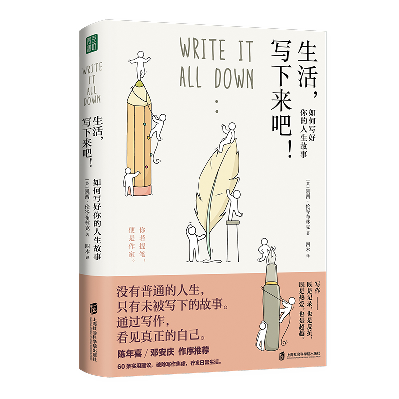 �����������ɣ� ��Ό��������������