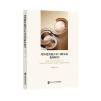 ��(du��)��Ͷ�Y���������|(zh��)���ęC(j��)���о�