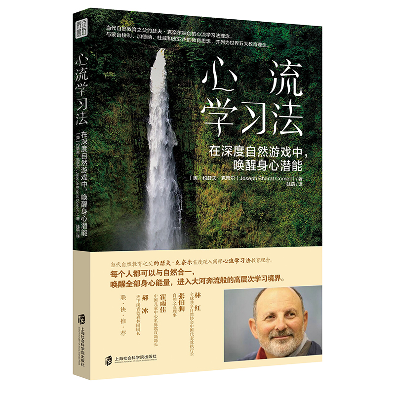 �����W(xu��)��(x��)���� �������Ȼ�Α��У��������ĝ��� ����Ȼ����֮���sɪ����̱��������c��Ȼ��һ������ȫ�������������M(j��n)���ӱ���