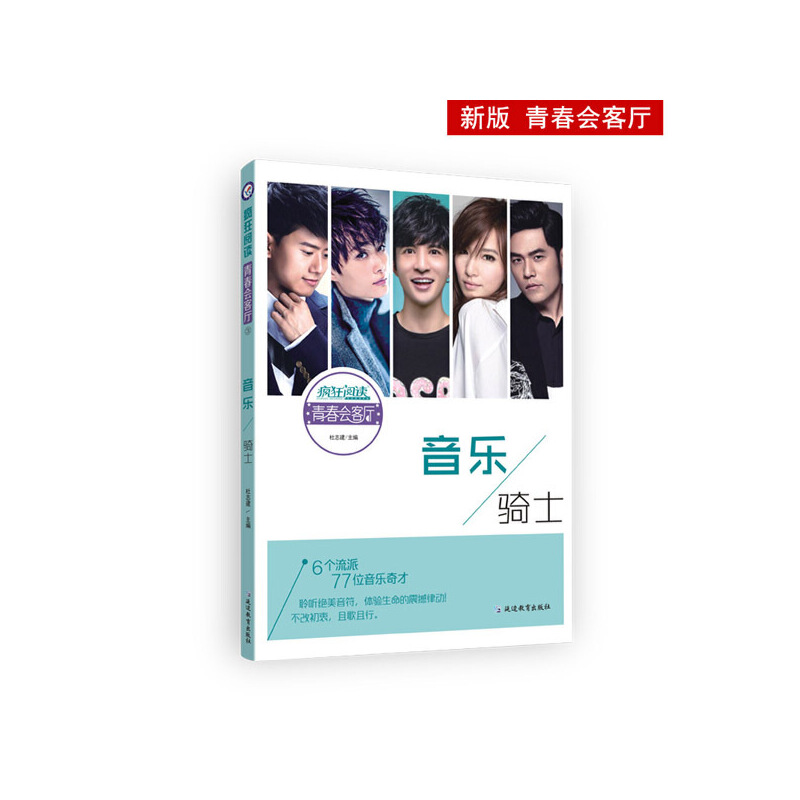 ������x�ഺ���͏d3 �����Tʿ���°棩--���ǽ���