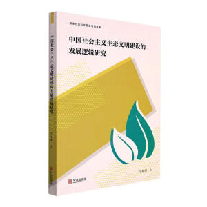 �Ї�������x���B(t��i)�������O(sh��)�İl(f��)չ߉݋�о�