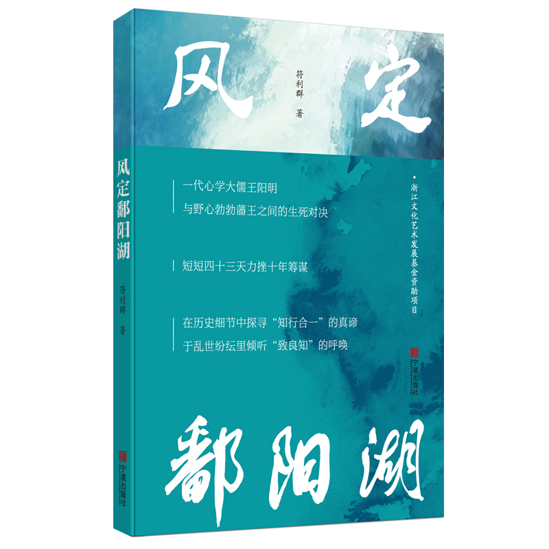 �L(f��ng)��۶ꖺ��������� ����� ����Ⱥ���� �L(zh��ng)ƪ?d��)vʷС�f��