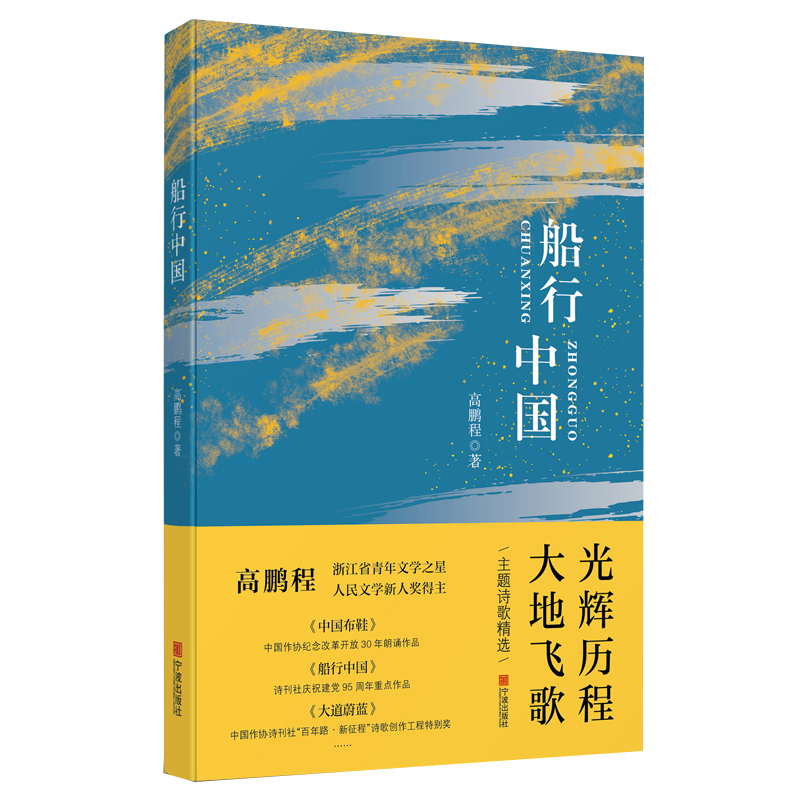 �����Ї������}Ԋ�辫�x��