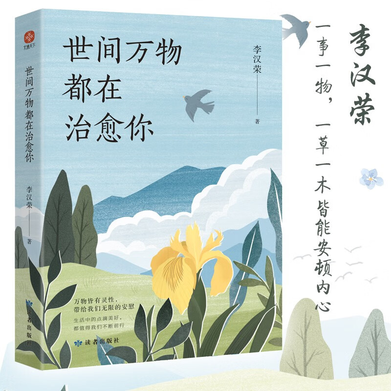 ���g�f�ﶼ�������㣺һ��һ����һ��һľ�����ܰ��D��(n��i)��������㿂���X�����������Ǿͷ��_�������ڻ����~�x�а��D�Լ����������