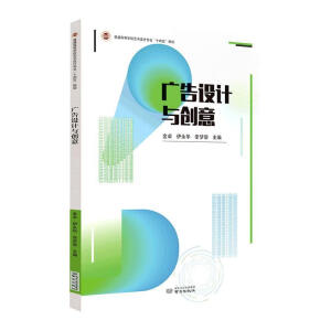 �V���O(sh��)Ӌ�c��(chu��ng)��