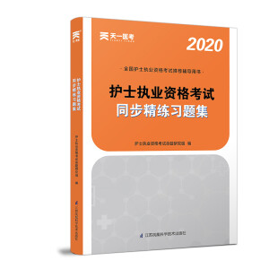 2023���o(h��)ʿ��(zh��)�I(y��)�Y��ԇ�̲�ͬ��������(x��)�}�� �o(h��)����(zh��)�I(y��)��(f��)��(x��)�Y�ϴ����l(w��i)�ڴ���ģ�Mԇ��2022�S��ӛ�o(h��)�Y�v�����}������һ�t(y��)��