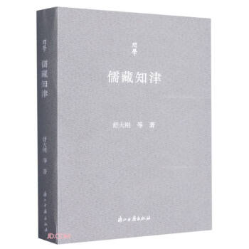 ���֪��/���W(xu��)