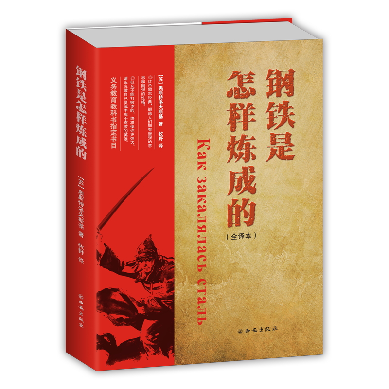 ��F�����ӟ��ɵ�-�x��(w��)�����̿ƕ����꼉(j��)��(c��)��x��Ŀ�㱾