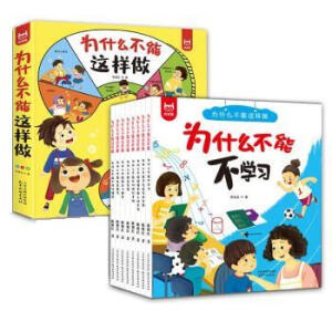 ��ʲô�����@���� ȫ8�� 3-6�q������w�����c�Ը����B(y��ng)�����H����x �׃��@���������̕��� һ�꼉�n���x�｛(j��ng)��