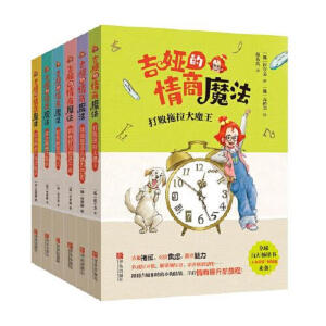 ���I������ħ�������bȫ6��(c��)��ȫ���N����С���X�X�����ƪ��(qi��ng)��(sh��)���u�����I(l��ng)���l(f��)��ͯ���L(zh��ng)��(n��i)�(q��)���¸������S����ٛ(z��ng)�������B(y��ng)˼�S��(d��o)�D