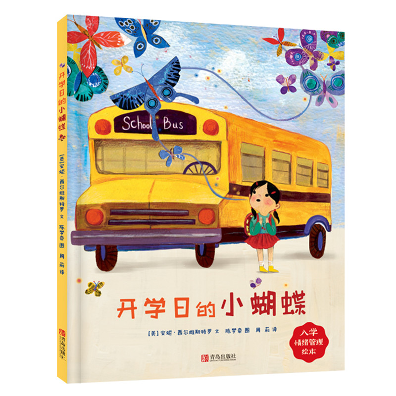 �_�W(xu��)�յ�С����