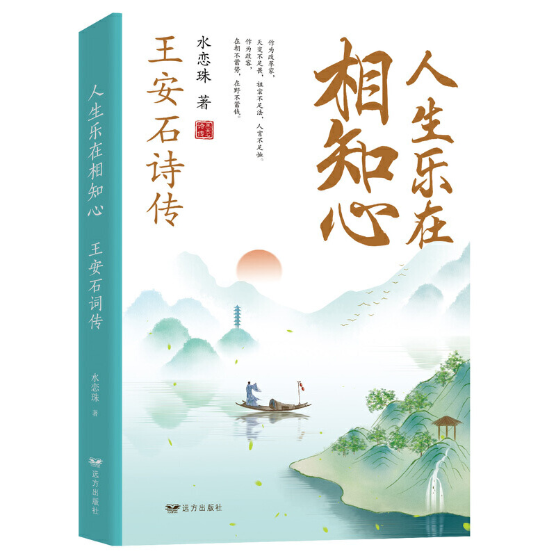 ������(l��)����֪�ģ�����ʯԊ(sh��)��