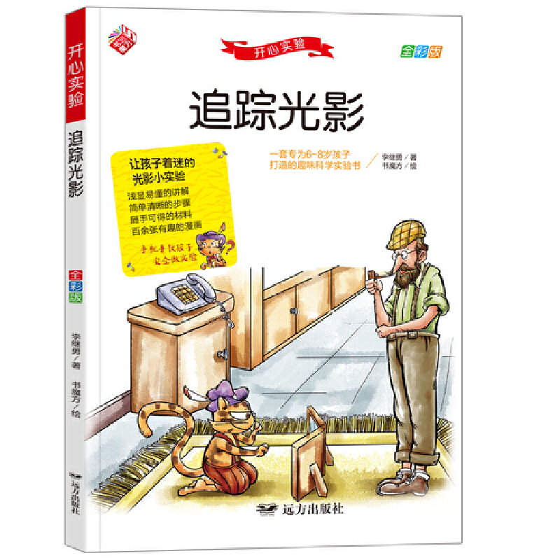 ׷ۙ��Ӱ ׌�������ԵĹ�ӰС��(sh��)�(y��n)