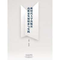 �r����W(xu��)��������|(zh��)���l(f��)չ̽���c���`