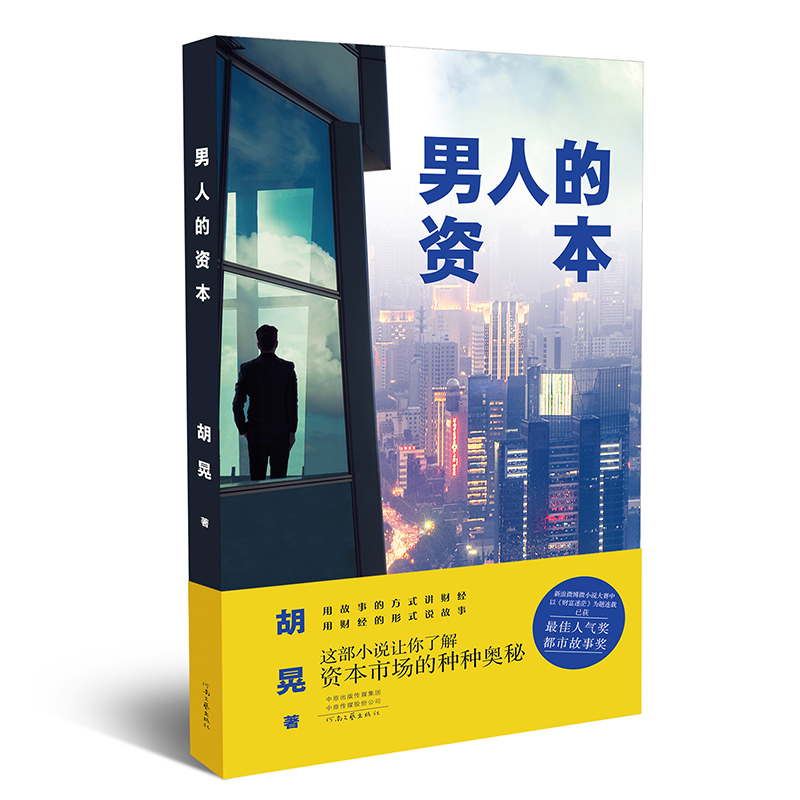 ���˵��Y��