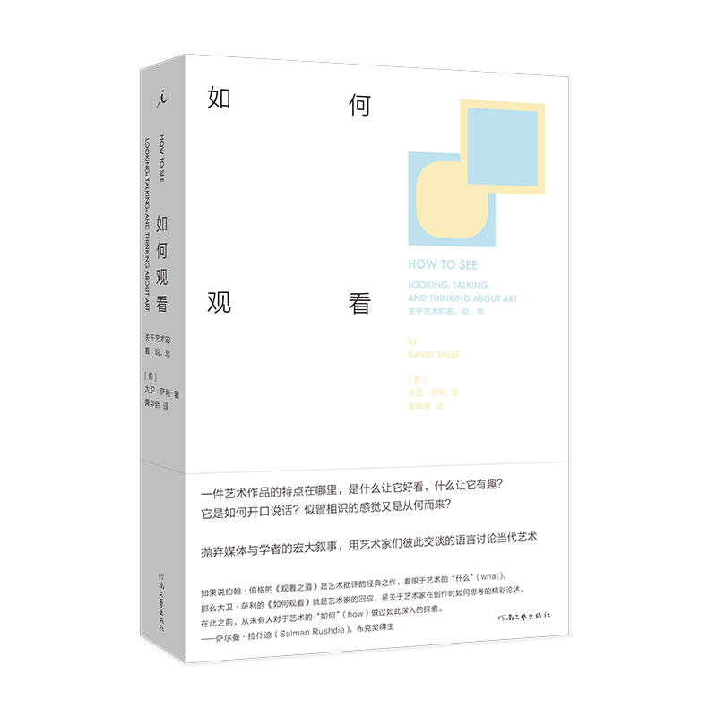 ����^�����P(gu��n)��ˇ�g(sh��)�Ŀ����f��˼