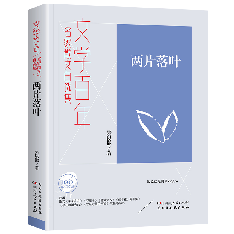 �ČW(xu��)�����Ƭ���~