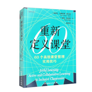 ���¶��x�n�ã�60���̌W��ȫ���O(sh��)Ӌ��60���ǻ��n�È�����60���n�ù������M���n���������ڕr��ǰ�صĽ����󎟣���