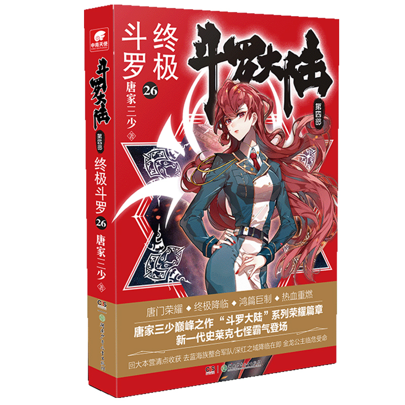 ���_���4 �K�O���_26