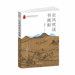 �L(zh��ng)�L(f��ng)���͕�(sh��)��(hu��)��