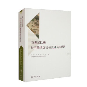 15���o(j��)�ԁ�(l��i)�L(zh��ng)���ǵ؅^(q��)���(hu��)׃�w�c�D(zhu��n)��