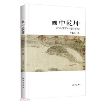 ����Ǭ��(�ή�����c���Ӻ�)(��)