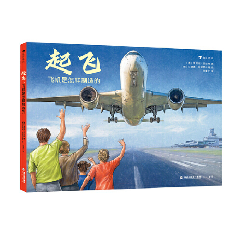 ���w���w�C(j��)�����������