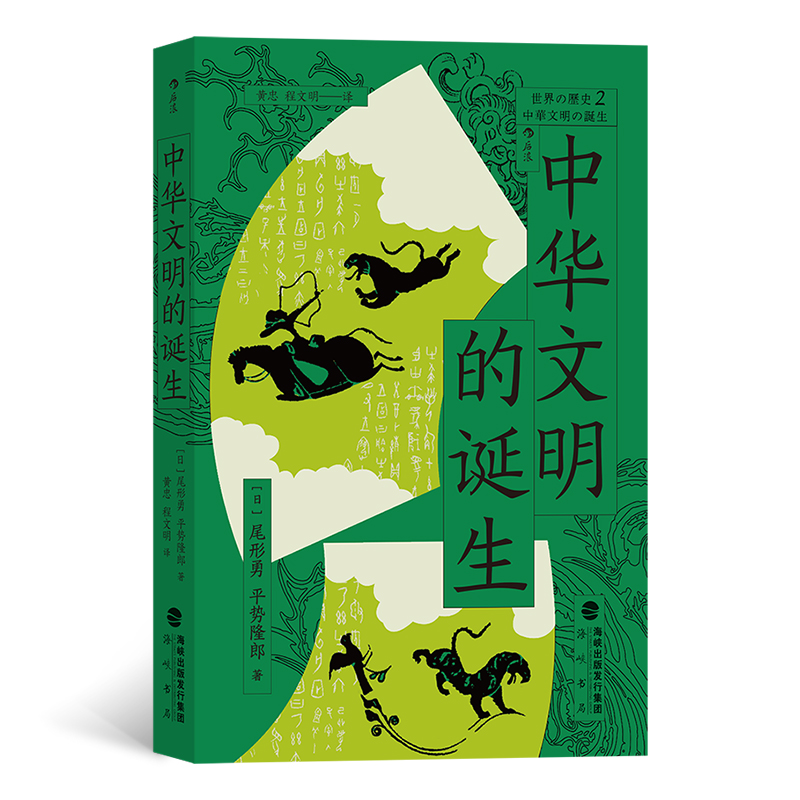 ����Ěvʷ002 �� ���A�������Q��