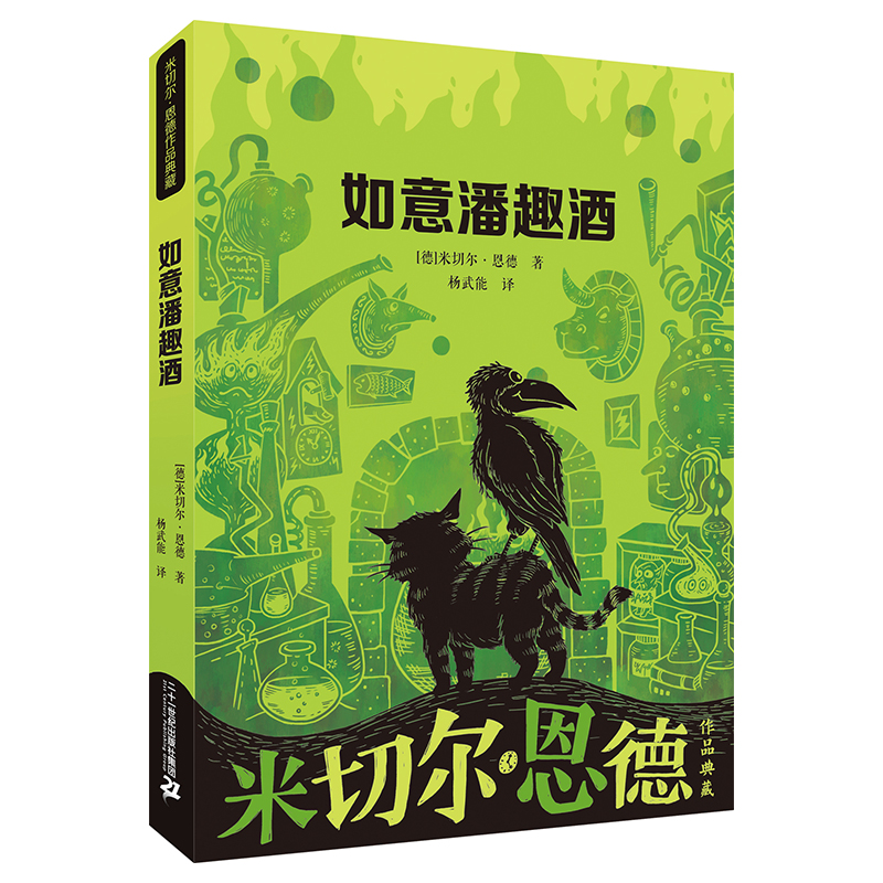 ������Ȥ�� ���Р���������Ʒ���