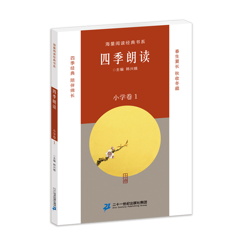 �ļ����x��С�W(xu��)��1��