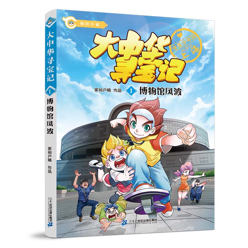 �����A����ϵ�� ֪�RС�f1 �����^�L(f��ng)��