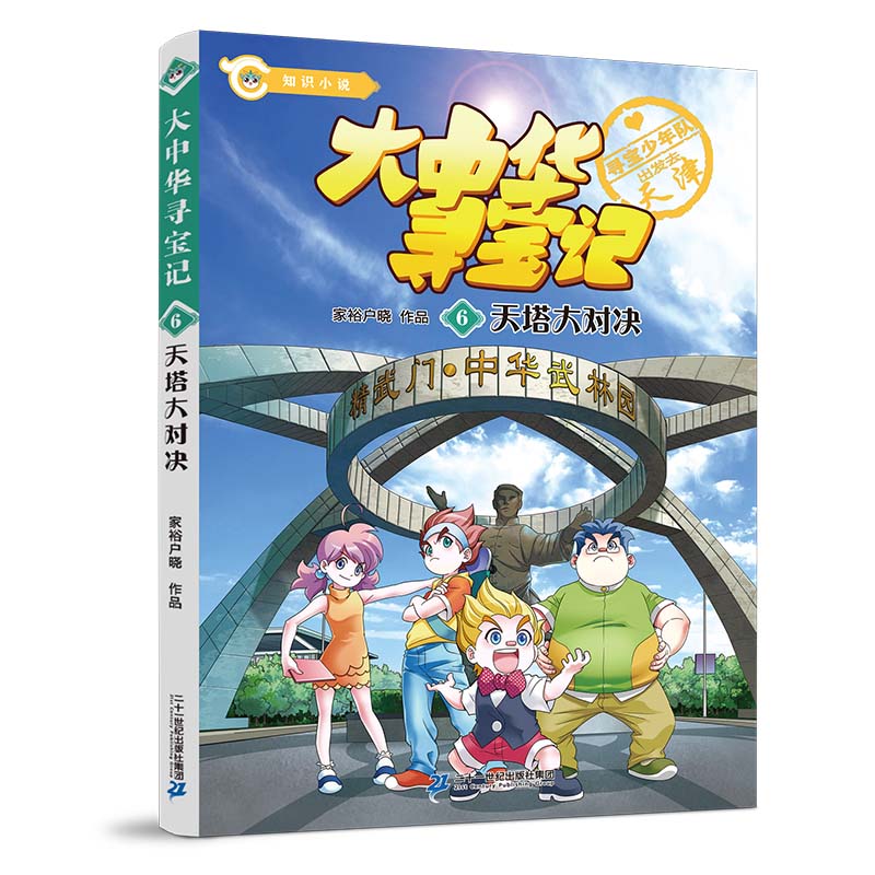 �����A����ϵ�� ֪�RС�f6 �����󌦛Q