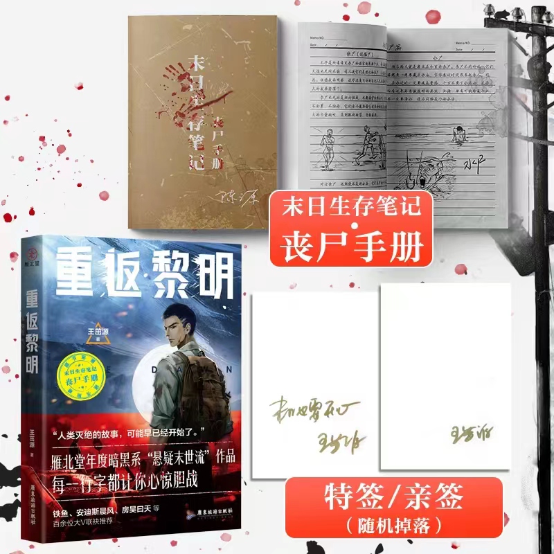 �ط����� �����@㤿ƻ�С�f(shu��) Ӳ�ˆ�ʬ��ĩ���������@�U(xi��n)�̼���ĩ��ʢ�� �S��(sh��)ٛ(z��ng)�͡�ĩ������Pӛ��?ji��n)�ʬ�փ?c��)��